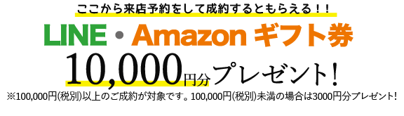 8 29 9 27まで振袖アンコールフェスタを開催 なんとご予約親娘様来店でdiorリップと浴衣まで ハタチの振袖 アンジュ岐阜店 ふりなび