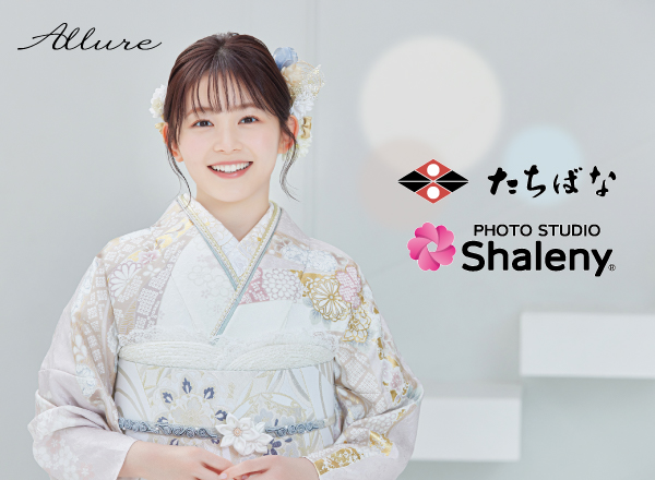 たちばな＆シャレニー 諏訪店