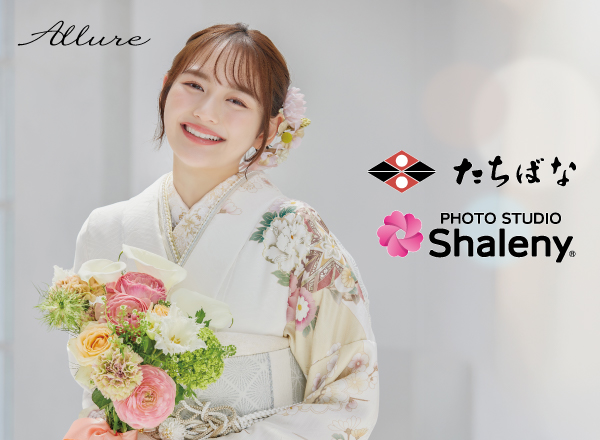 フォトスタジオ　シャレニー 長野南店