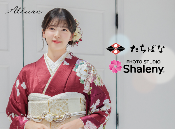 振袖専門店　シャレニーイオン豊橋南店