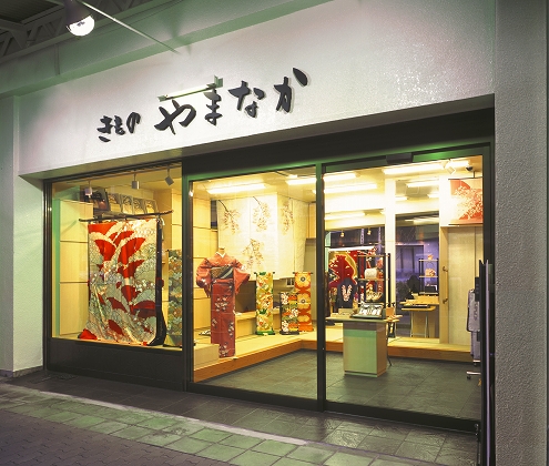 名古屋市の黒留袖販売店きものやまなか
