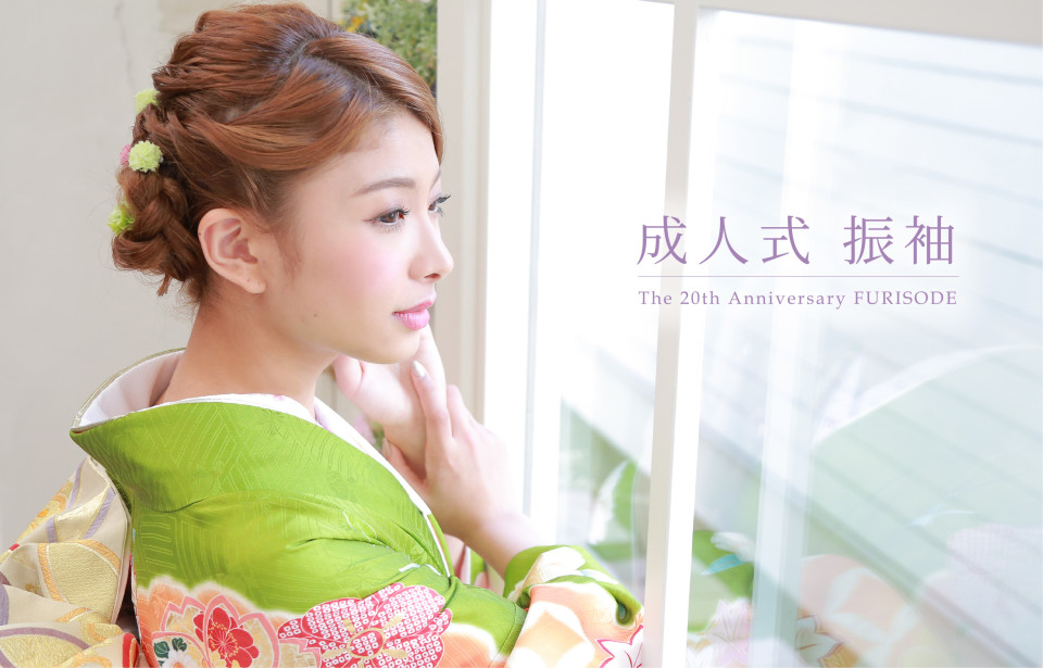 レンタル衣装&スタジオピカソ 福山蔵王店|ふりなび